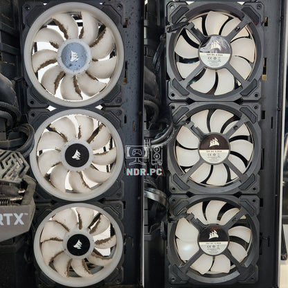 Mentenanță PC